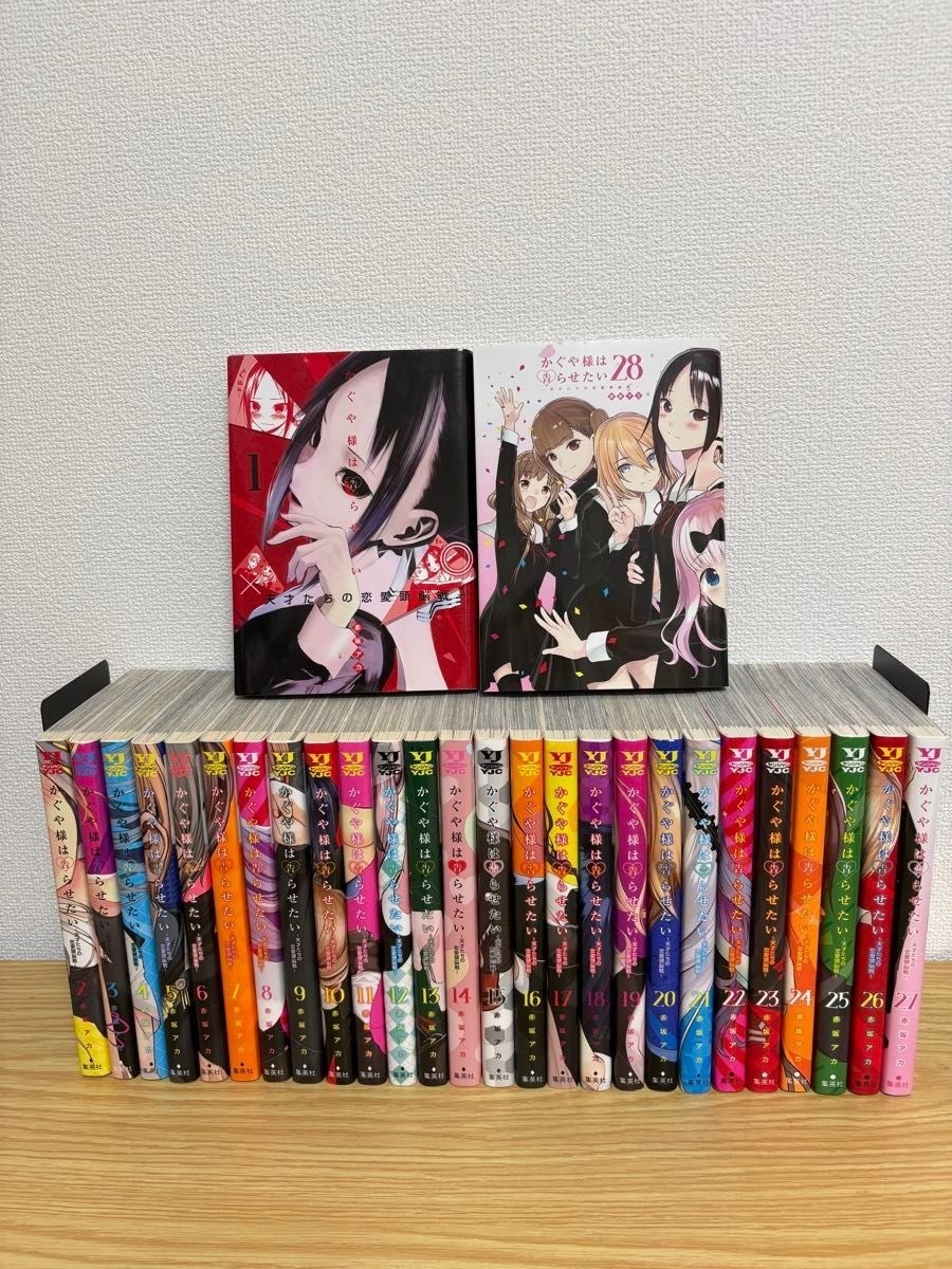 Juego completo de cómics manga Kaguya sama Love is War Vol.1-28 versión japonesa