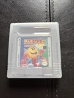 Nintendo Gameboy Pac-Man PacMan