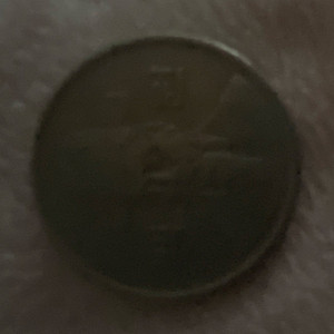1990 South Korea 100 Won Coin Cupronickel Silver KM#27 Large Date 0.75