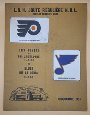 1967-68 Philadelphia Flyers NHL Hockey HOME Program QUEBEC -After Roof Collapse