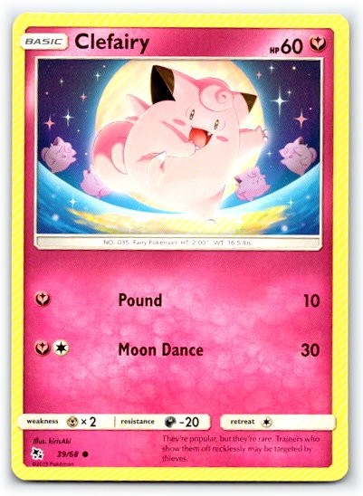 Clefairy 39/68 ~ English Near Mint