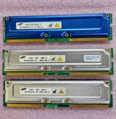 3 different Samsung 256MB 184-pin Rambus RDRAM RIMMs, non-ECC memory modules
