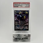 Pokemon Umbreon GX 037/060 RR #037 037 #37 37 2016 Sun & Moon - PSA 10