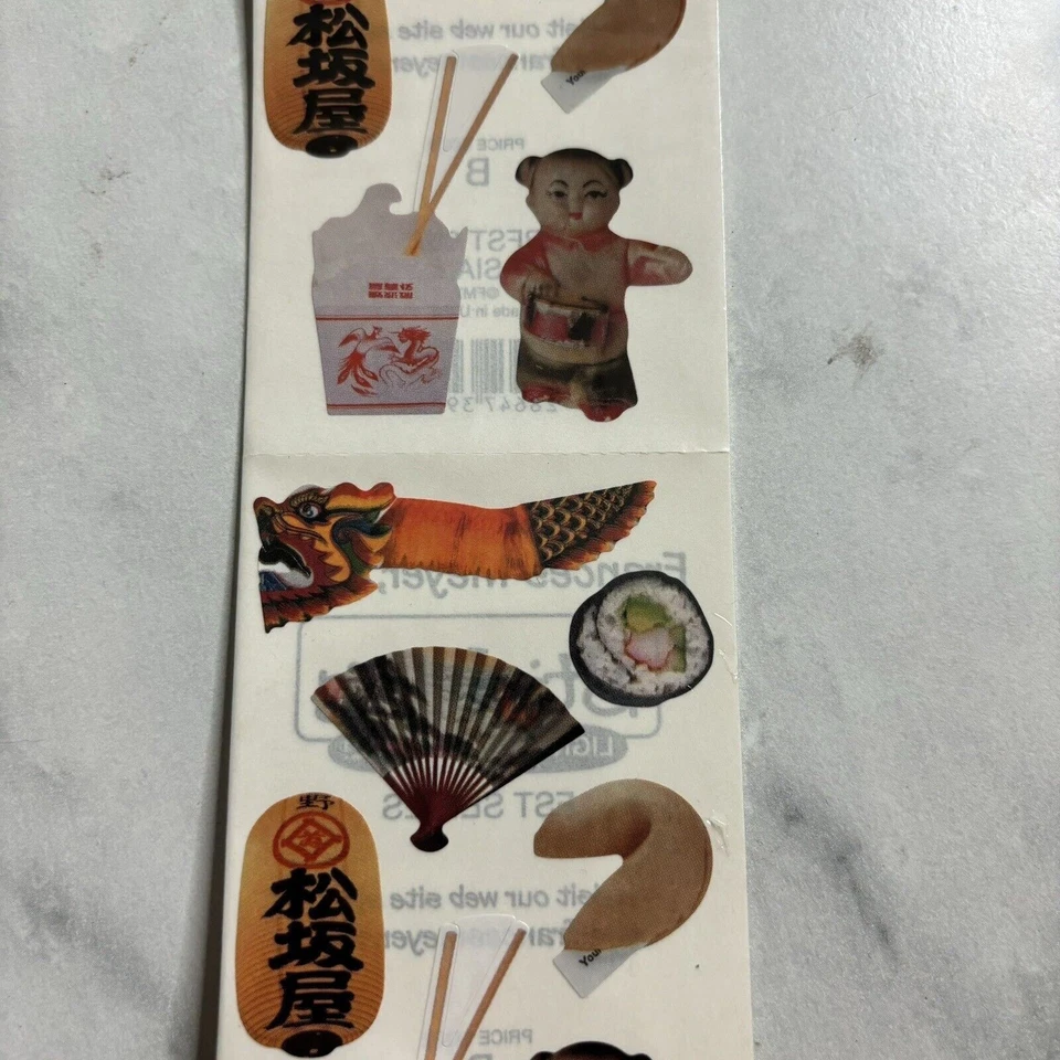 Pegatinas asiáticas vintage de Frances Meyer 4 hojas Foto 3 de 4