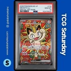 2026 POKEMON NULLIFYING ZERO JP #114/080 MEOWTH EX SPECIAL ART RARE PSA 10