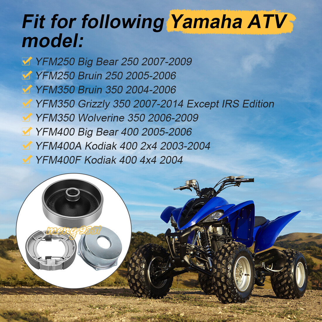 Rear Brake Drum Hub Shoes Cover Kit for Yamaha Wolverine 350 YFM350X 2006-2009