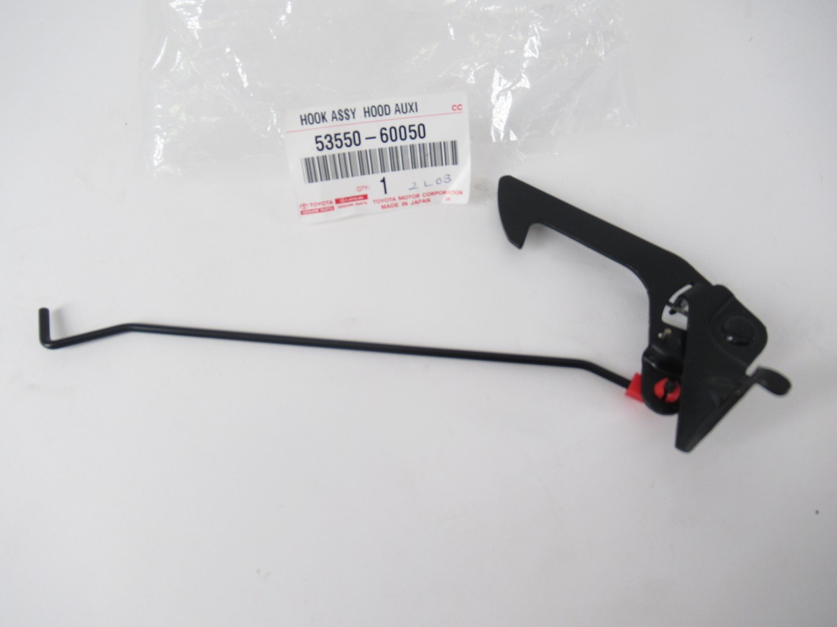 2003-2009 Toyota Lexus GX470 Hood Safety Catch | 5355060050 | OEM