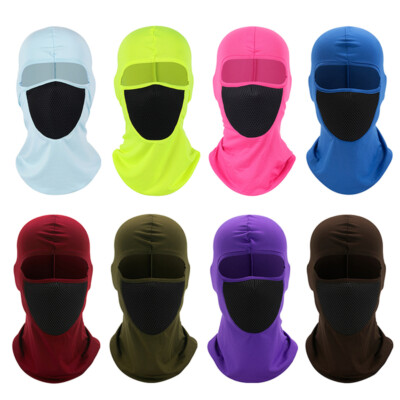 Balaclava Tactical Motorcycle Sport Outdoor Ski Windproof Full Face Mask  Helmet‹