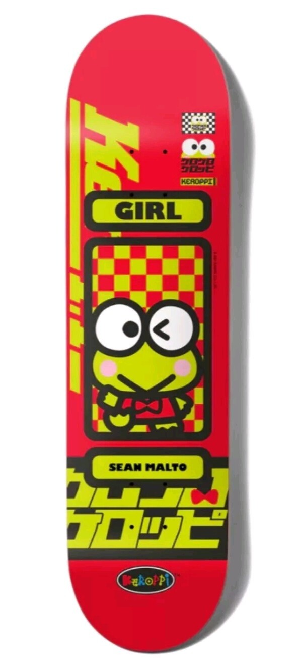 Deck 8.25"