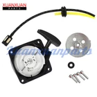 Recoil Pull Start + Cog Part for Gas Scooter 49cc 43cc 33cc Starter Pawl Petrol
