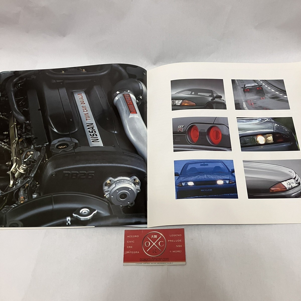 ガランチード パンフレット R32 Nissan Skyline GT-R Brochure Catalog JDM 89-94 1990 91
