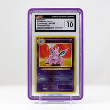 2016 nidorino pokemon card value Nidorino (44/108) [XY: Evolutions]