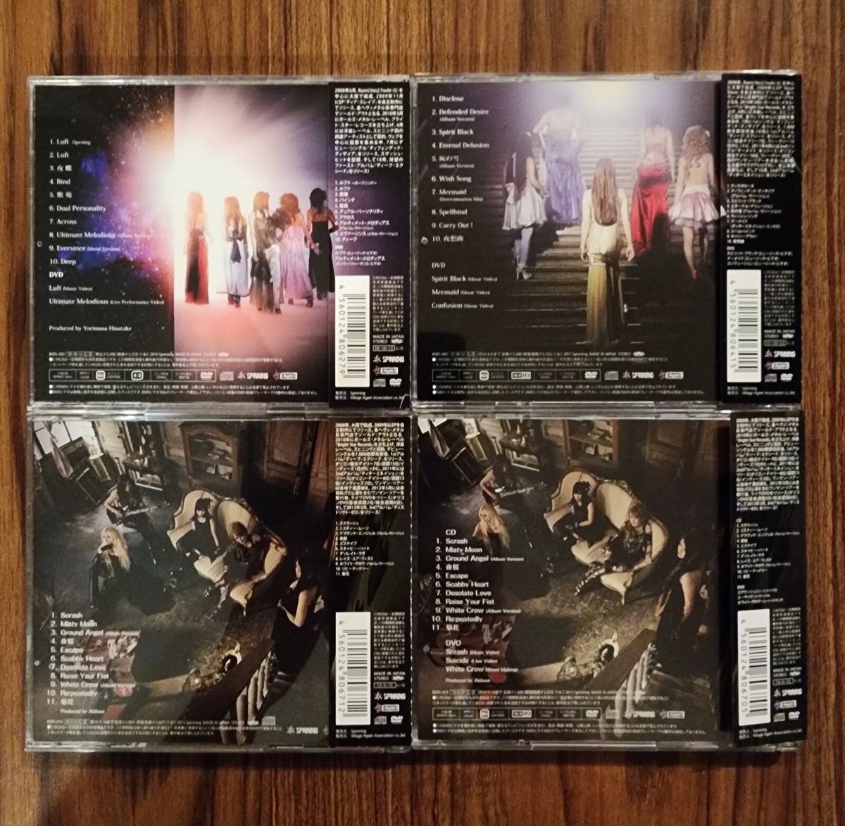 Aldious 13 CD & DVD Lot 2010-2020 Japanese Power Metal Lovebites