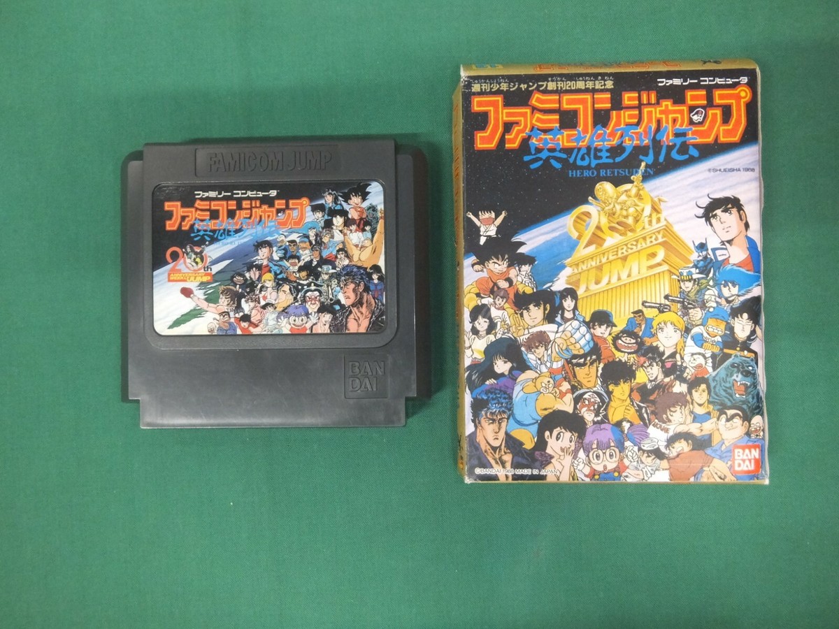 NES -- FAMICOM JUMP HERO RETSUDEN -- Fake Box. Famicom. Japan game