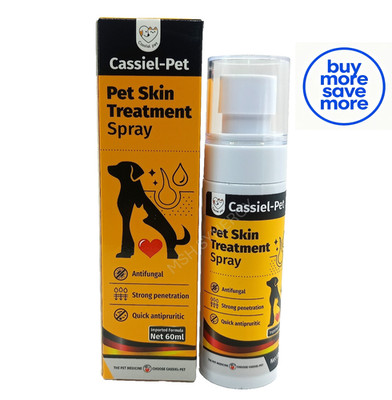 Cassiel Pet Antimicrobial Spray 60ml Cat Dog Skin Wound Fungus Ringworm Itching