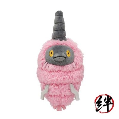 Pokemon Center: Sitting Cuties: Burmy Trash Plüsch # 412 - Generation 4-6 Zoll