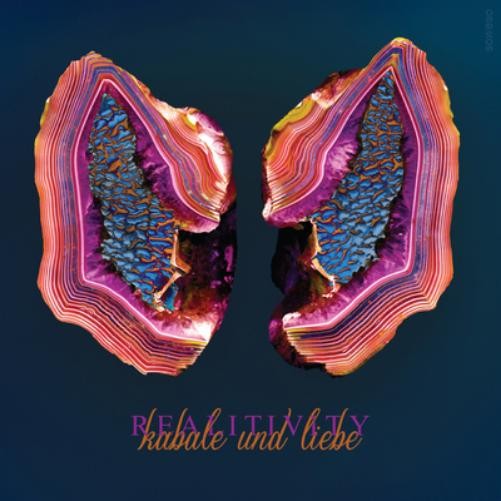 Альбом Кабале и любовь реальны (CD)