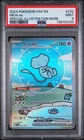 2024 Pokemon Paldean Fates MEW EX Special Illustration Rare #232 PSA 9 MINT