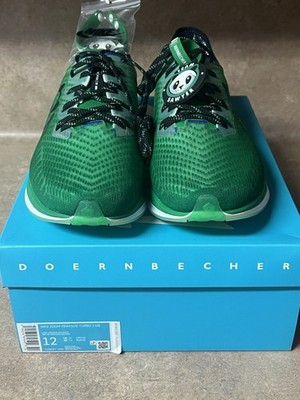 Nike Zoom Pegasus Turbo 2 2019 Doernbecher  CV8077-300 Men s Size 12