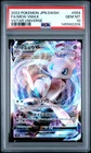 2022 POKEMON JAPANESE SWORD & SHIELD VSTAR UNIVERSE FULL ART/MEW VMAX PSA 10