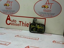 Retroviseur gauche (ou coque) Toyota STARLET
