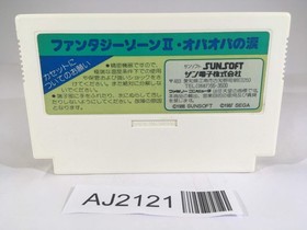 AJ2121 Fantasy Zone II 2 Opa Opa no Namida NES Famicom Japan