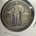 1924 Philadelphia Mint Silver Standing Liberty Quarter