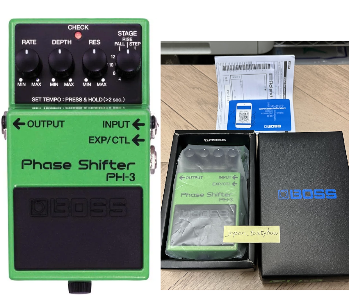 ギター BOSS Phase Shifter PH-3 BOSS PH-3 - YouTube
