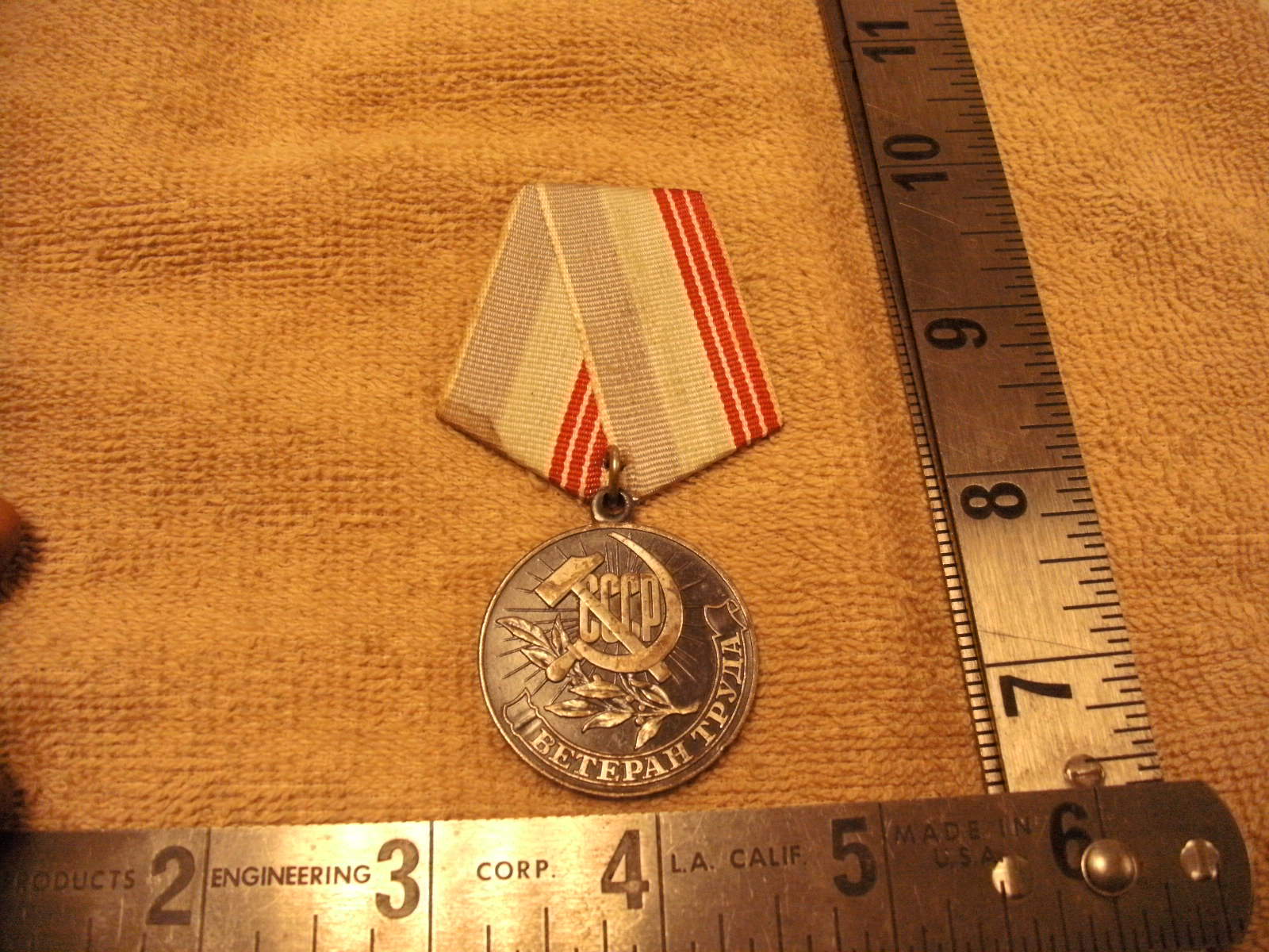 Picture 1 of 5