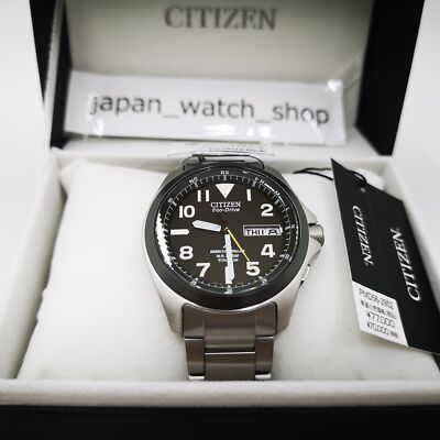 Citizen Promaster Land Men's Black Watch - PMD56-2952 for sale