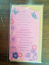 Hallmark Father S Day Between You And Me Greeting Card From Daughter Still For Sale Online Ebay