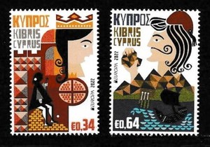 Cyprus 2022 Europa SC# 1375-1376 MNH Mint/Never Hinged