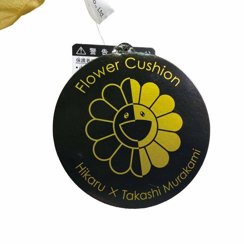 Takashi Murakami TM × HIKARU Collaboration Flower Cushion Pillow