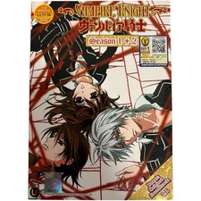 Vampire Knight Season 1 + 2 + Soundtrack 3 Disc DVD Set Metal Tin Anime Region 3