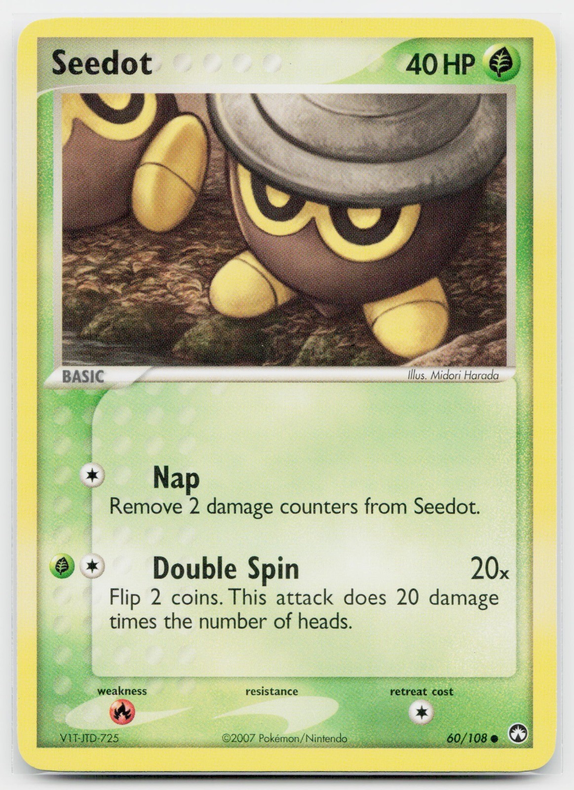 Seedot Common Power Keepers 60/108 LP