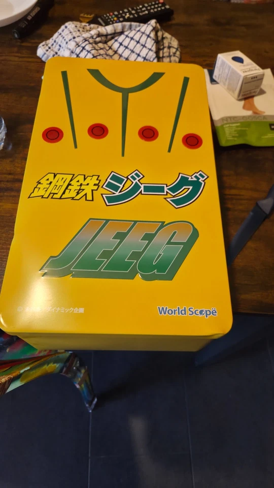 jeeg robot d'acciaio World Scope 30 Cm - Immagine 4 di 4