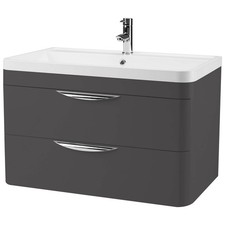 Nuie Parade 800 x 500mm Wall Hung Curved Cabinet with Basin 2 Drawer Vanity Unit