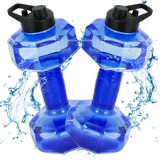 Water Dumbbells Set, 2 PCS Water Weights for Pool Exercise, Pool Weights for ...