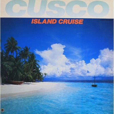 Cusco - Island Cruise (Vinyl LP - 1984 - JP - Original)