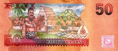 未使用 フィジー 高額ポリマー 50ドル紙幣 独立50周年記念 P-W121 FIJI