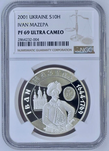 Ukraine Silver Coin 10 Hryven "Ivan Mazepa" 2001 NGC PF69 UC