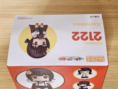 KOMEKOMEです KOME KOME CLUB profile | 米米CLUBプロフィール | vkgy (ブイケージ)