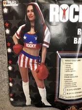 Rocky Balboa Adult Ladies Costume 1064NM