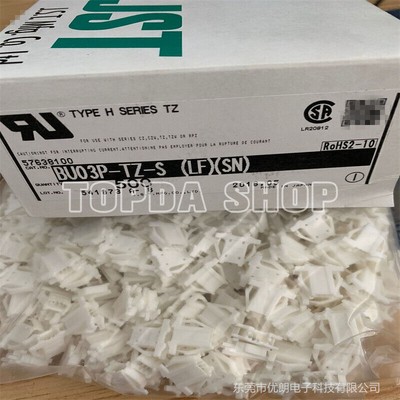 1 pack of 500 Connector BU03P-TZ-S (LF)(SN) Header 3P 1.5mm pitch #E4*