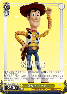 Weiss Schwarz Dpx/S104-019 Woody C Disney100 | eBay