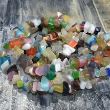 Glass Cat Eye Chips, Mixed Colour, Approx 142pce Free Postage Oz Seller