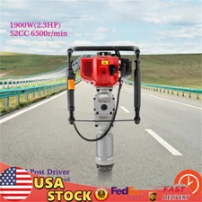 2.3HP 52cc 2 Stroke Gas Pile Driver T Pole Post Fence Portable Fencing Hammer