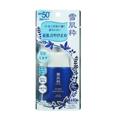 RISE UV CUT MILK SPF50+ PA+++　2個セット RISE UV CUT MILK SPF50+ PA+++ 2個セット Amazon.co.jp