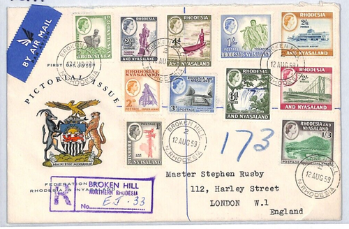 RHODESIA & NYASALAND FDC 1959 QEII PICTORIAL ISSUES Broken Hill Registered XC194