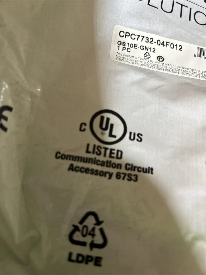 Systimax Cat6 Giga CPC7732-04F012- GS10E-GN12 Green Cable Buy Multiple Discount - Image 3 of 4